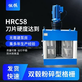 污泥处理设备;污水处理设备;工程机械配件