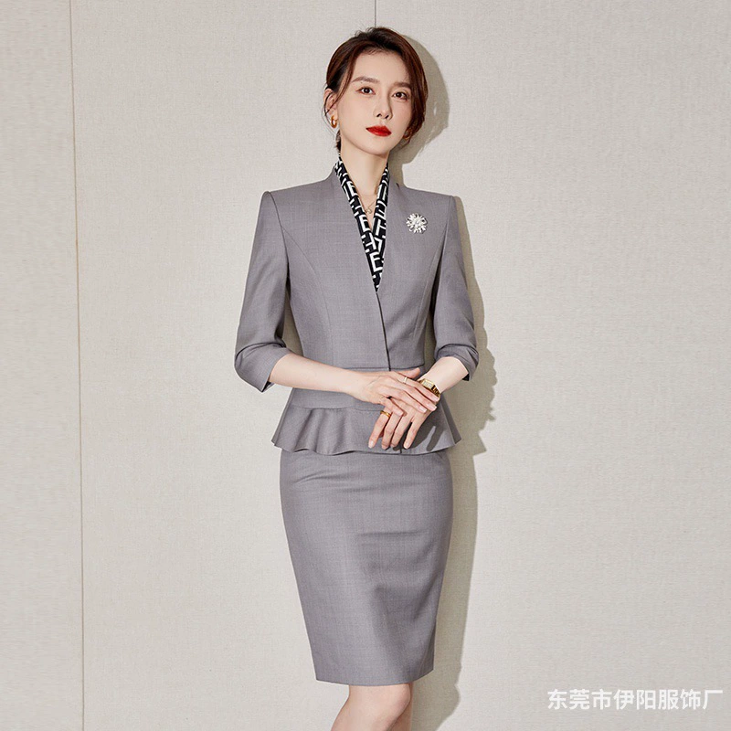 Профессиональный костюм для женщин высокого уровня серый костюм модный темперамент богиня Fan рабочая одежда юбка костюм