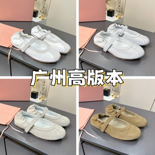 miu��ħ�g�Nƽ�׬����� �����LŮЬ�ٴ�A�^�r�І�Ь�߰汾�����L