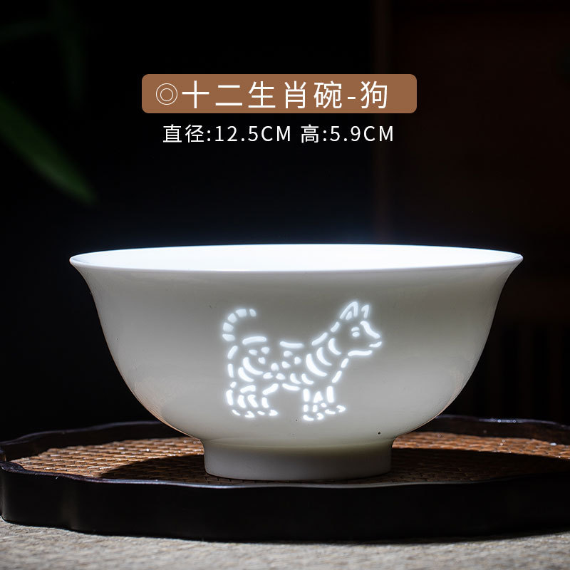 景徳鎮高白磁器精巧十二生肖ご飯碗高級家庭用陶磁器食器プレゼント|undefined