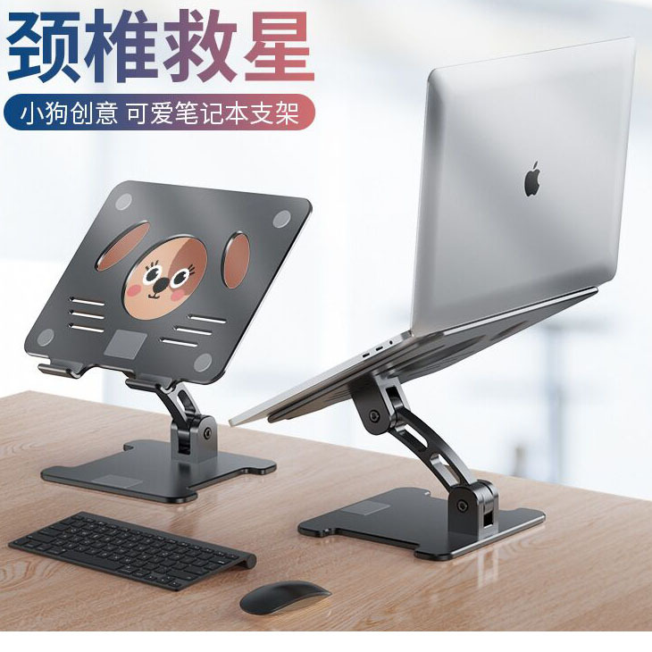 Laptop Stand Computer Desktop Stand Fold...