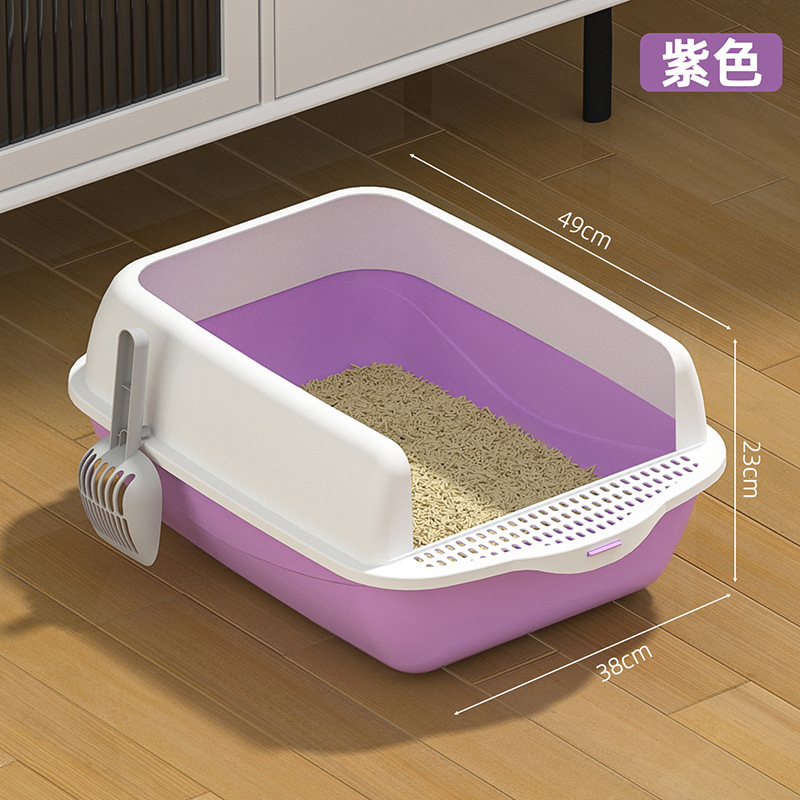JD-대형 보라색
