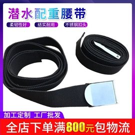 渔坠;其他垂钓用品;鱼竿支架