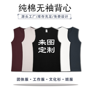 ���¿�����o�俲��T���� ��ʿ���޴�ױ����·���D����logo���l