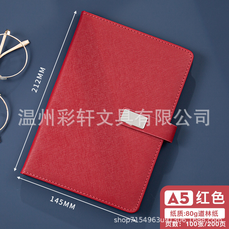 高档商务笔记本礼盒装定制企业logo学习日记本会议记录本记事本子|undefined