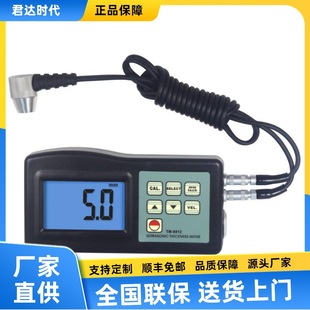 �m̩ TM-8812 �����y��xTM-8812C�ǰ�䓰��~���X���Ȝy���x