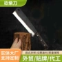老式开路伐木长柄砍柴刀