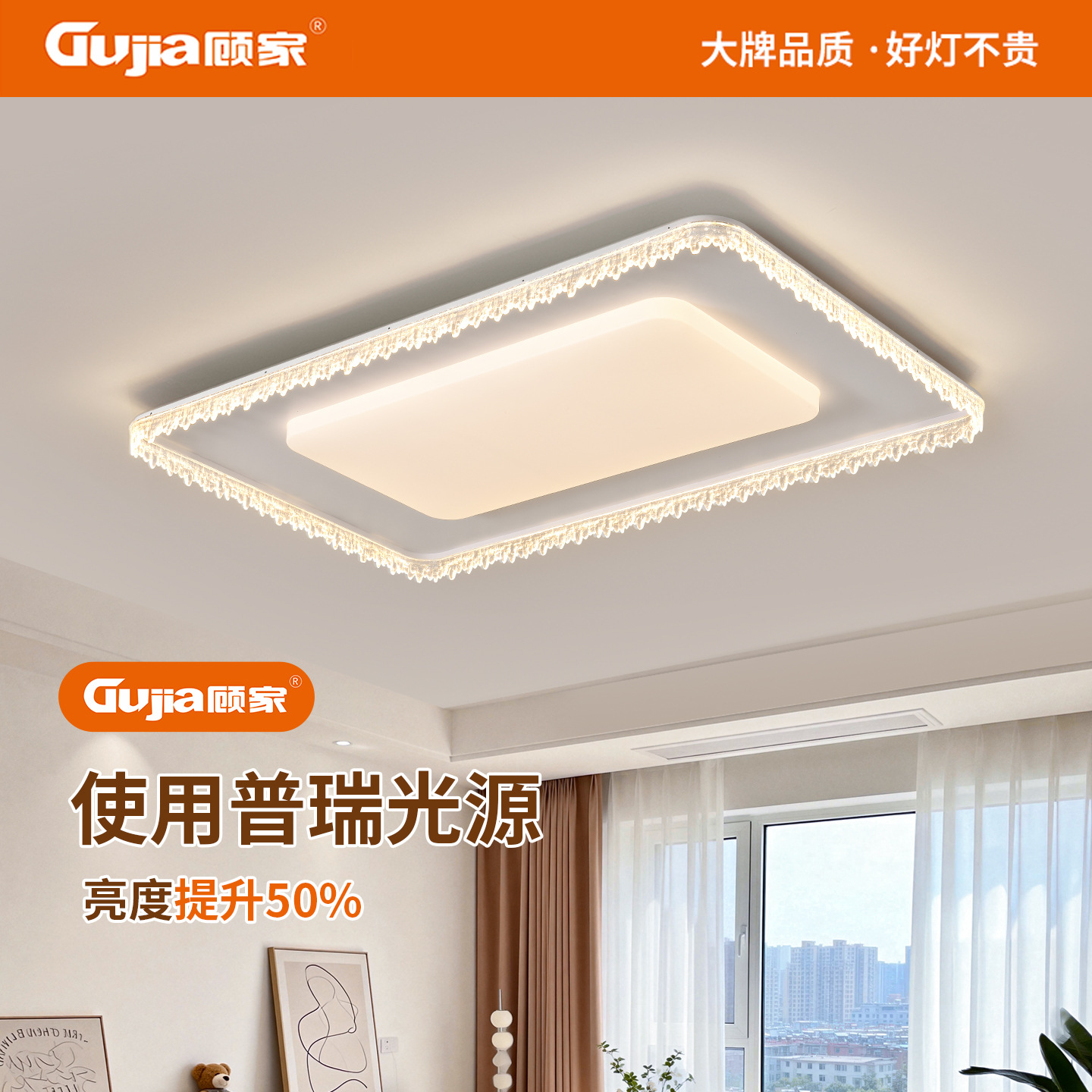 Luz de techo brillante para la sala de estar, lujo ligero, lujo italiano, lámpara de dormitorio principal, comedor de alto nivel, lámpara de estudio 357L