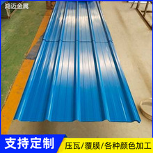 ����ɽ������� 0.6mm840�� 900�{ɫ�� ͸���ɹ��߬F؛���l