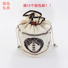 ���~���b���޲��ղ������ն���100g200g357g�����һ���b�޲���