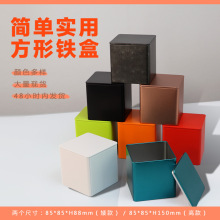 ͨ�ü�ɫ���~�� �������ܷ�� �G�������t���R���F�в��~�����l