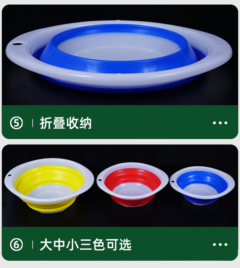 饵料盆_12.jpg