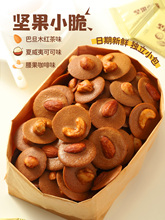 �����ִ࣡�Թ�С��͵�ľ����ɿɿɴ�Ƭ��ʳ�k�������eС��