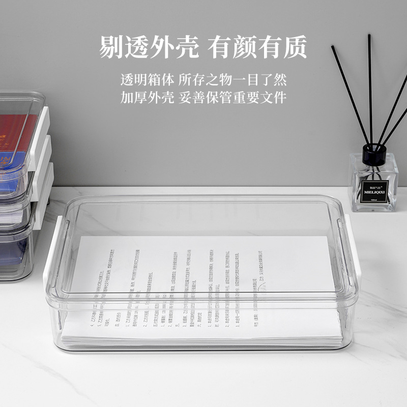 Caja de almacenamiento de documentos de gran capacidad engrosada, libro de registro del hogar, certificado de graduación, caja de almacenamiento de clasificación de documentos de oficina A4