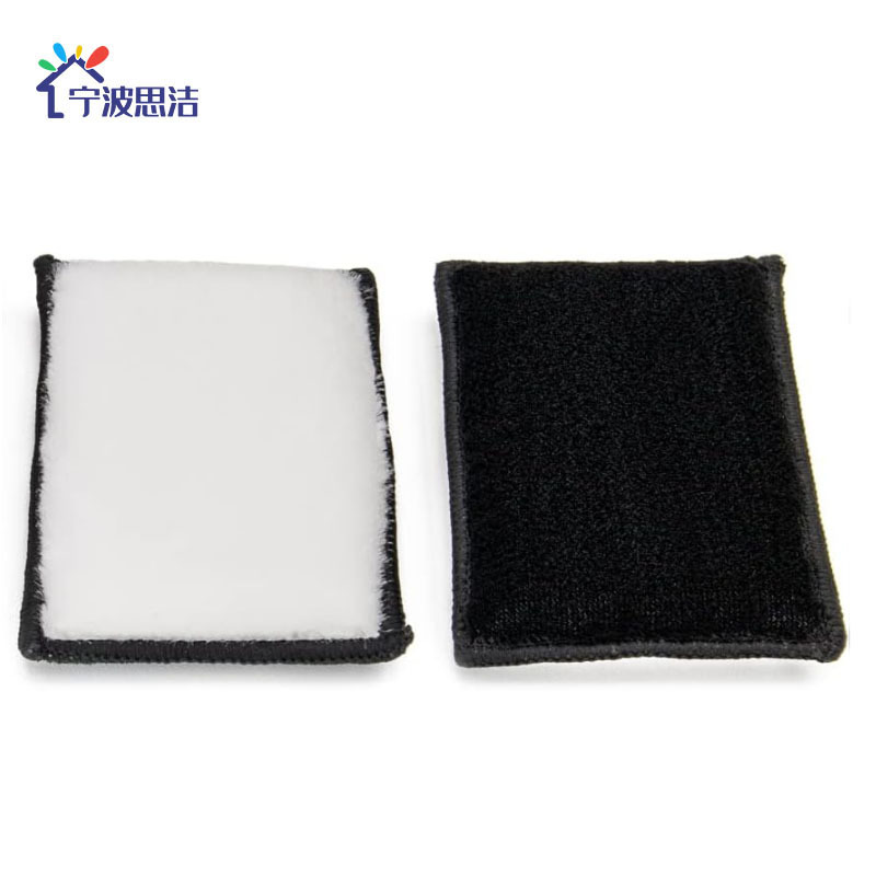 앞면은 흰색 브러시 천 + 뒷면은 검정색 테리 천