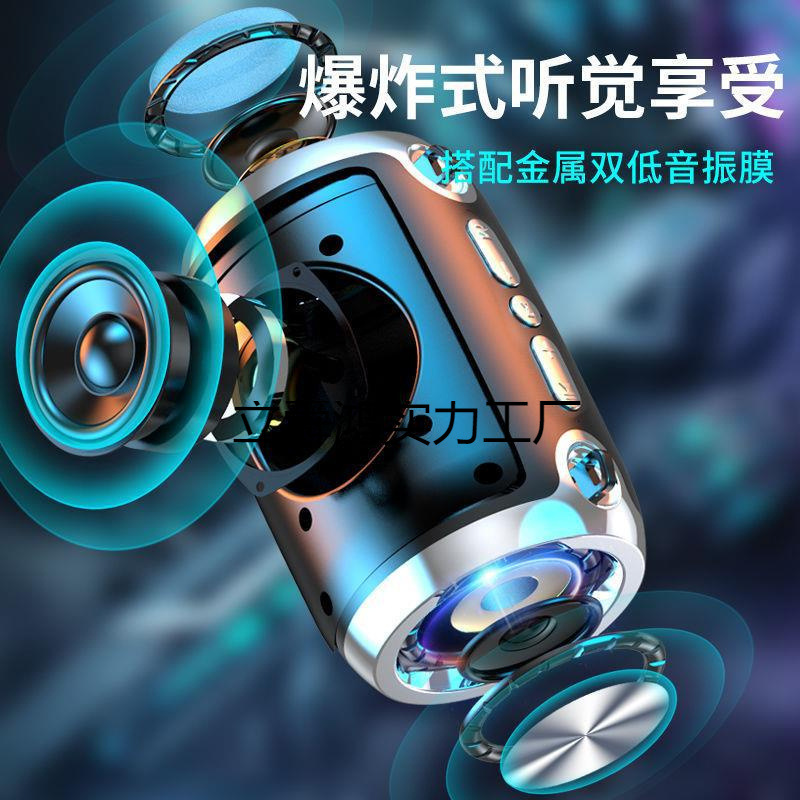 AI インテリジェント Bluetooth スピーカー サブウーファー 大音量 屋外 ホーム カード FM ラジオ|undefined