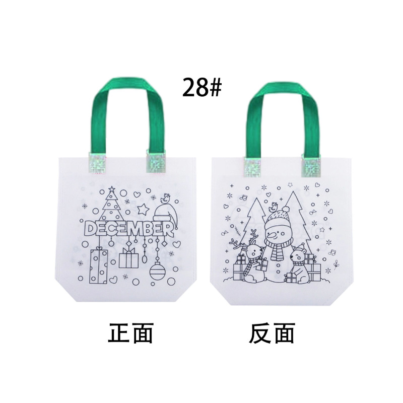 圣诞玩具无纺布涂鸦袋儿童生日派对DIY新年礼品绘画涂色袋手工|undefined