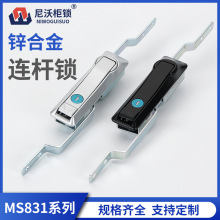 MS819ƽ����/MS831����������/п�Ͻ������������/��е�豸����