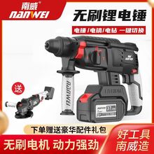 �����oˢ���ʽ��N�����Ͷ๦���늳؟o���_��荹��I����