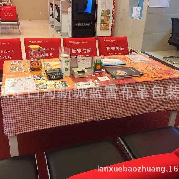 出租车电影院会议室学校礼堂大巴旅游客车出租车座椅套厂家直销