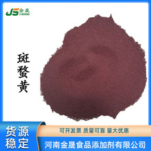 �F؛���������S(�����t�����ؼt ��ϼ���ɫ��10% ���l���ۣ�