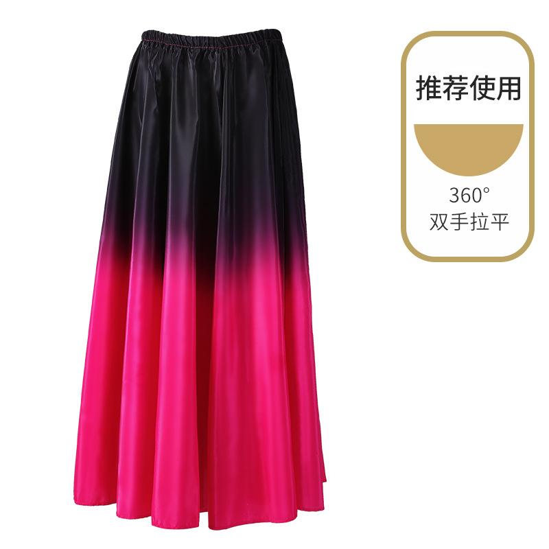 Xinjiang práctica de la danza falda Yi uygur práctica de la danza falda Xizanga rendimiento ropa falda adulto grande swing falda femenina image 15