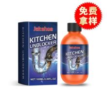 jakehoe �ܵ���ͨ�� ����ˮ����ˮ�܏N����ˮ�ܵ���ͨ�坍ȥ�ۄ�