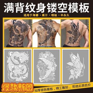 �M���U��ģ�凊�L�y�����������w�����P���������ˇ����D�y���N