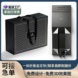 其他礼品包装;纸盒;茶叶包装