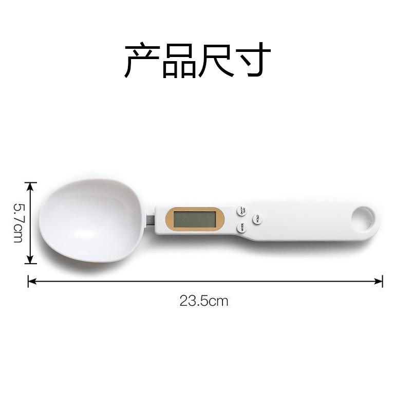 Báscula de cocina pequeña y conveniente Báscula electrónica Báscula de cuchara Báscula de tostado de café Báscula de mezcla Báscula de gramo Báscula de mascota Báscula de cuchara