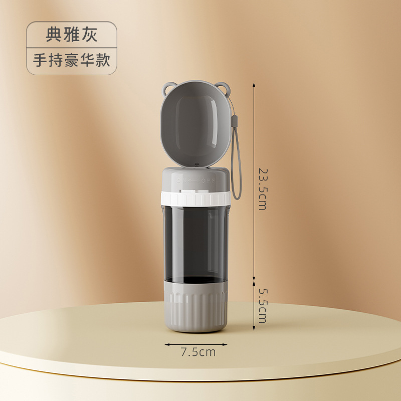 Taza acompañante gris: agua y grano