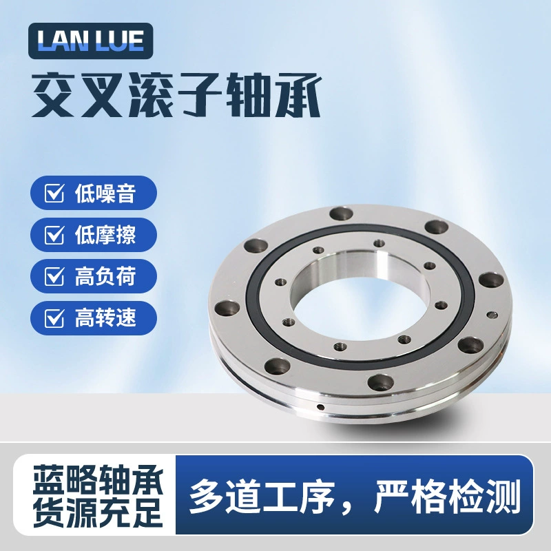 Крестообразный роликовый подшипник для пятиосевого станка с ЧПУ, роботизированной механической руки, поворотный стол RU228