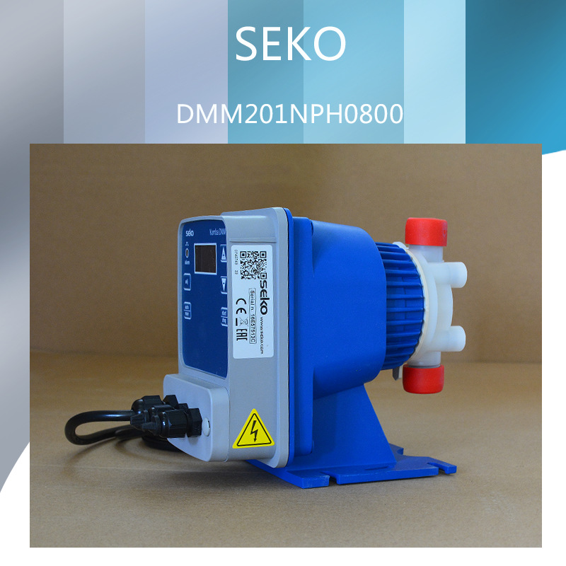 赛高SEKO电磁计量泵DMM201电磁隔膜计量泵小流量加药计量泵隔膜泵