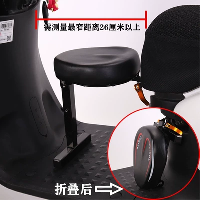 motorcycles and scooters, suitable | Motorcycle child seat - harley-motorcycle-black-single-seat