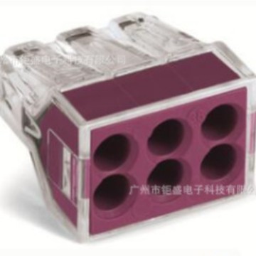 德国 建筑布线空调硬导线接线盒接线端子773-106