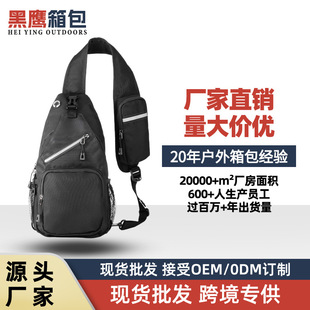 �羳�r����ʿ�ذ����eͨ��ţ���ˮ�μ���ٴ��б������l