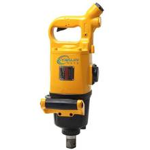 日本URYU瓜生UXR-3000S气动油压脉冲扳手1寸定扭气动扳手 1寸风炮