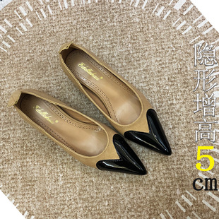 �[������5CM~26�¿����С�����^��ЬŮܛƤ�n��ٴ�\��ưЬ��