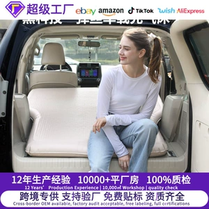 Car air mattress for SUV rear seat camping, outdoor sleeping pad, trunk sleeping air bed, wear-resistant