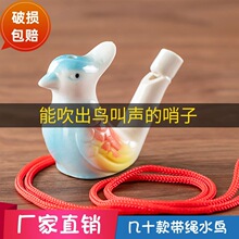 ���^��ͯС�B���ڼ�ˮ���B�������׃��@�YƷ�մ��B��߄���ˮ��
