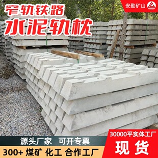 ����ˮ��܉�� �Y���¶���60܉ˮ����� ����ƽ��U�ͻ�����܉��