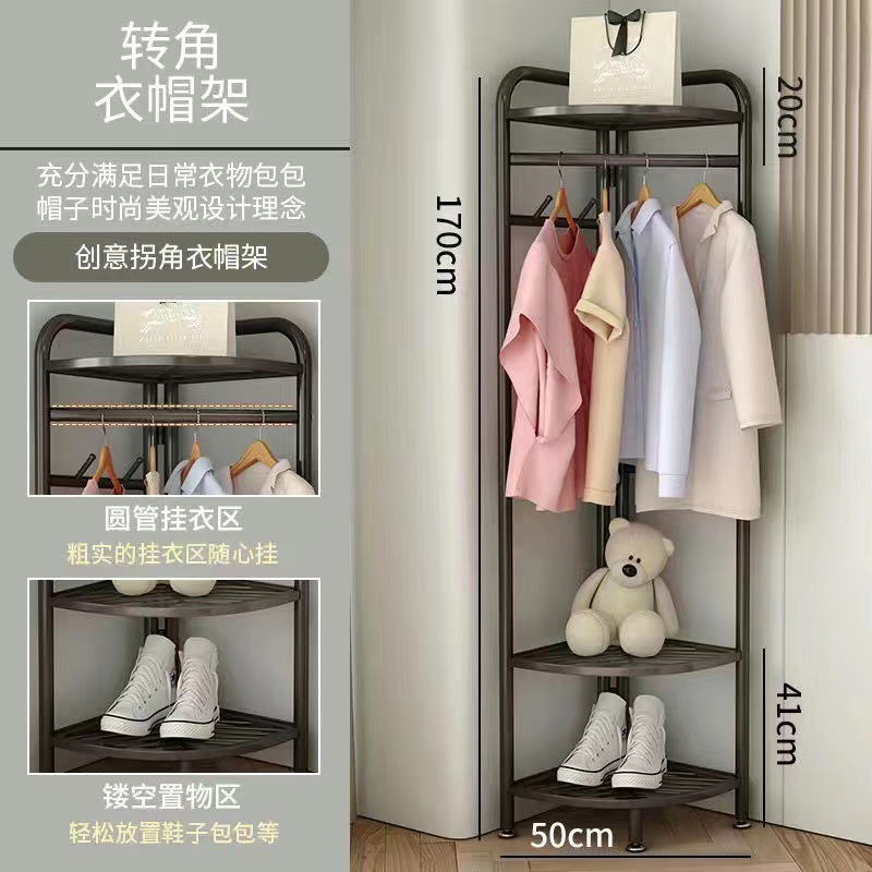 Esquina móvil perchero esquina percha de almacenamiento de ropa percha salón dormitorio percha de almacenamiento al por mayor