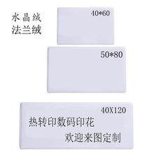 �羳�؉|�l�R�q���aӡ���͏d���ҷ����b�̺һ�����l�F؛���հl