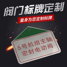 �� �Ʋ��P䓸��g���y�T�����y�T֧�������|��ʾ���O����֧��