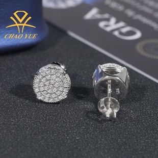 Popular 9.5mm Round Hip-Hop Earrings for Men and Women, S925 Silver Vvs Moissanite, Export Spot Supply, Fashion Jewelry