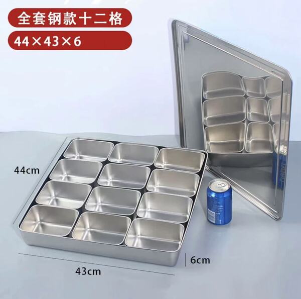 Seasoning box commercial multi-style seasoning tank 304 stainless…