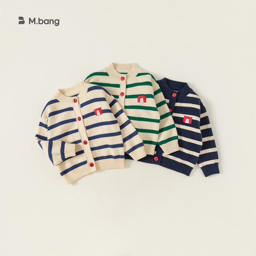 babycity girls striped knitted cardigan 2024 spring new style sweater top jacket QY23082