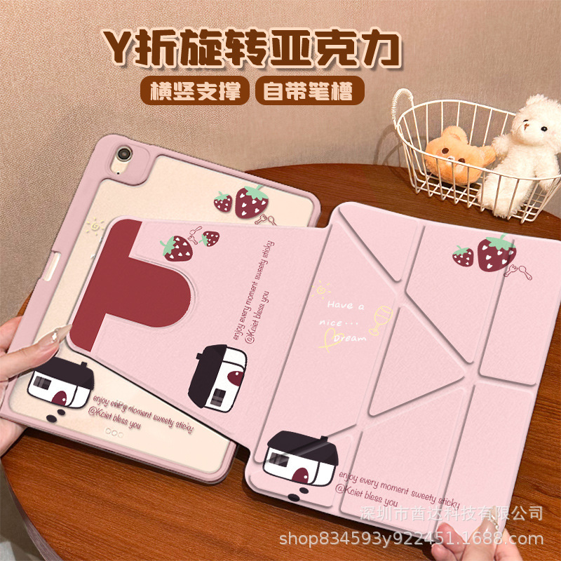 Y Foldable Acrylic iPad Protective Case, Thin, Transparent, Simple Air Protective Case with Pen Slot, 10Th Generation Tablet Protective Case Y Foldable Acrylic iPad Protective Case, Thin, Transparent, Simple Air Protective Case with Pen Slot, 10Th Generation Tablet Protective Case