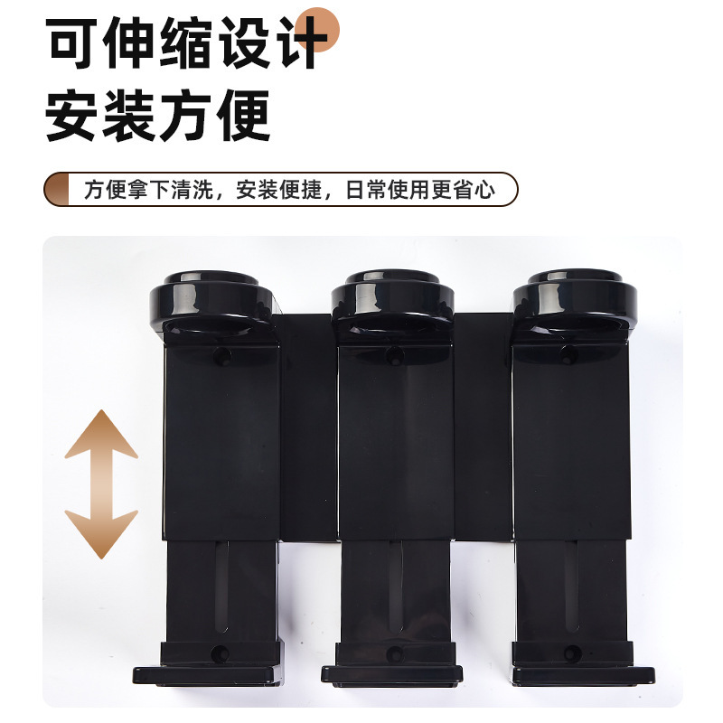 酒店免打孔多功能防盗洗护品架子双磁吸壁挂式洗发水瓶可调节支架|undefined