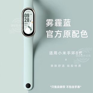 ���m���С���֭h10/9/8��nfc��ͨ���\�Ӻ��sins�Lͬ����z�펧